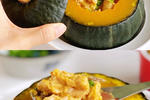 椰香南瓜鸡，贝贝南瓜和鸡腿的完美组合，做法简单，过节宴客创意菜首选
