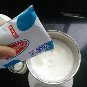 自制无添加酸牛奶（2new的）的做法 步骤3