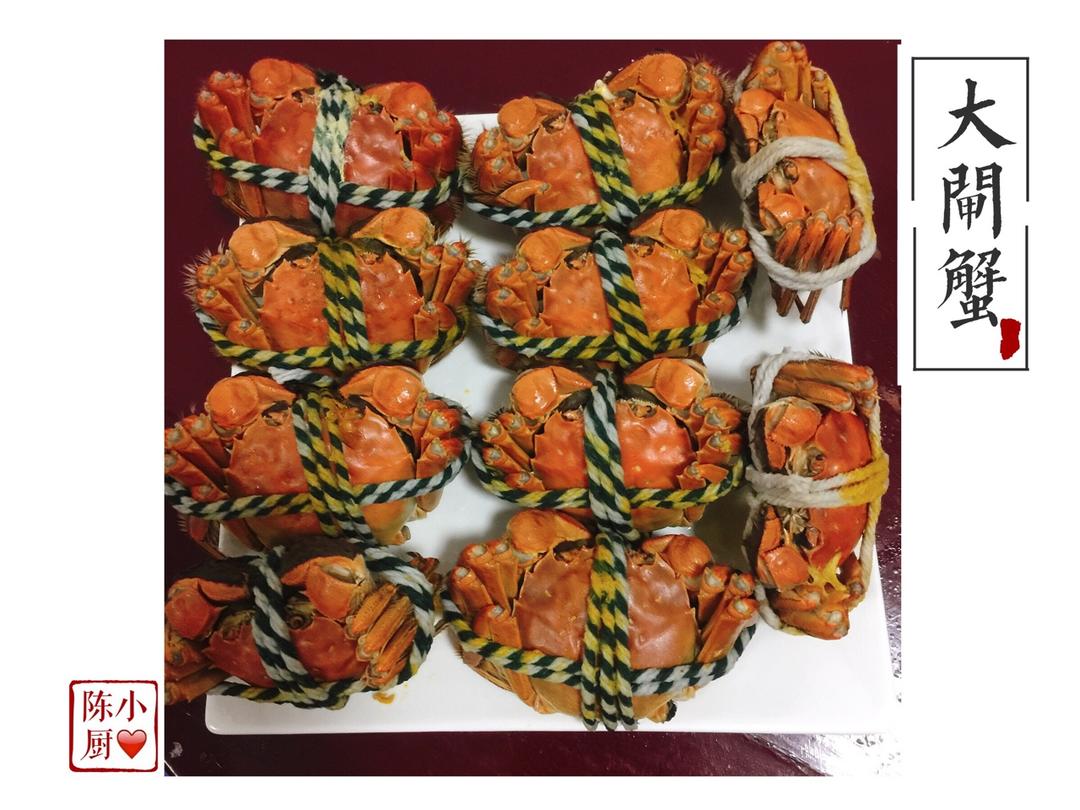 清蒸大闸蟹