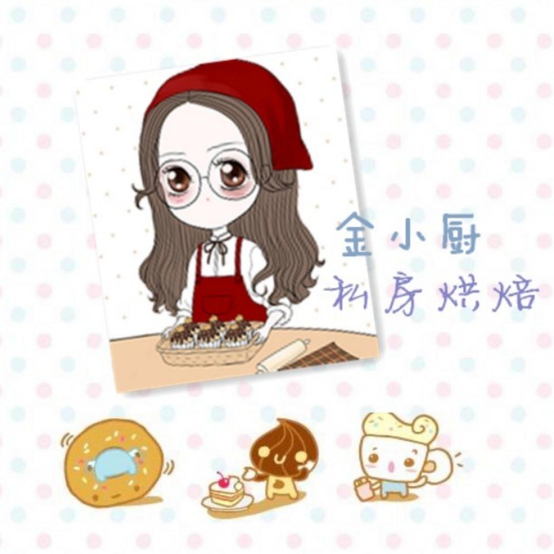 金小厨ya