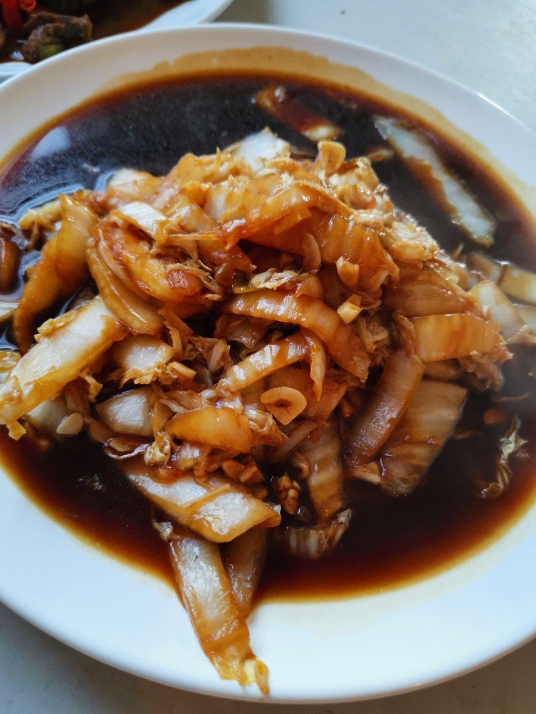醋溜白菜