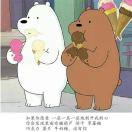 不爱梦游的爱丽丝