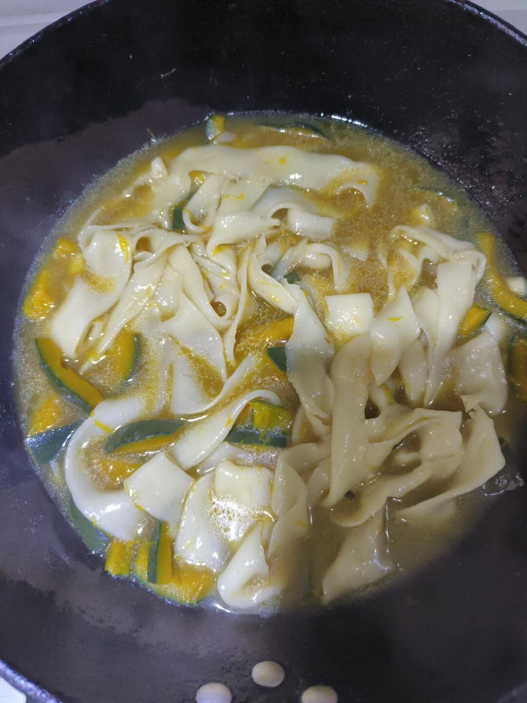 扯面