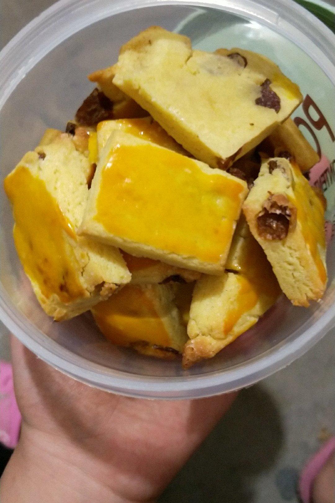 葡萄奶酥(超酥香的饼干)