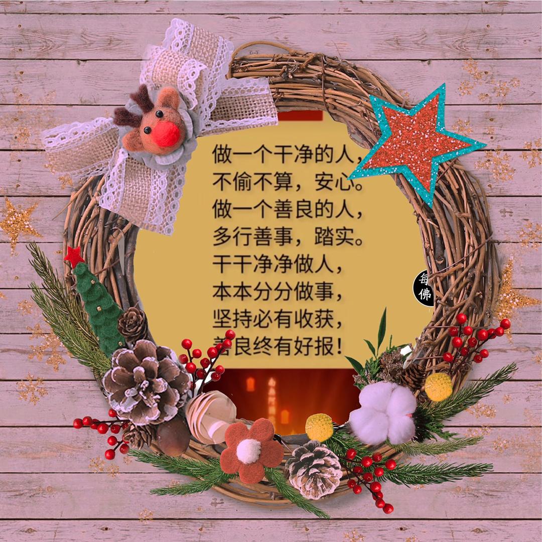 祥云9