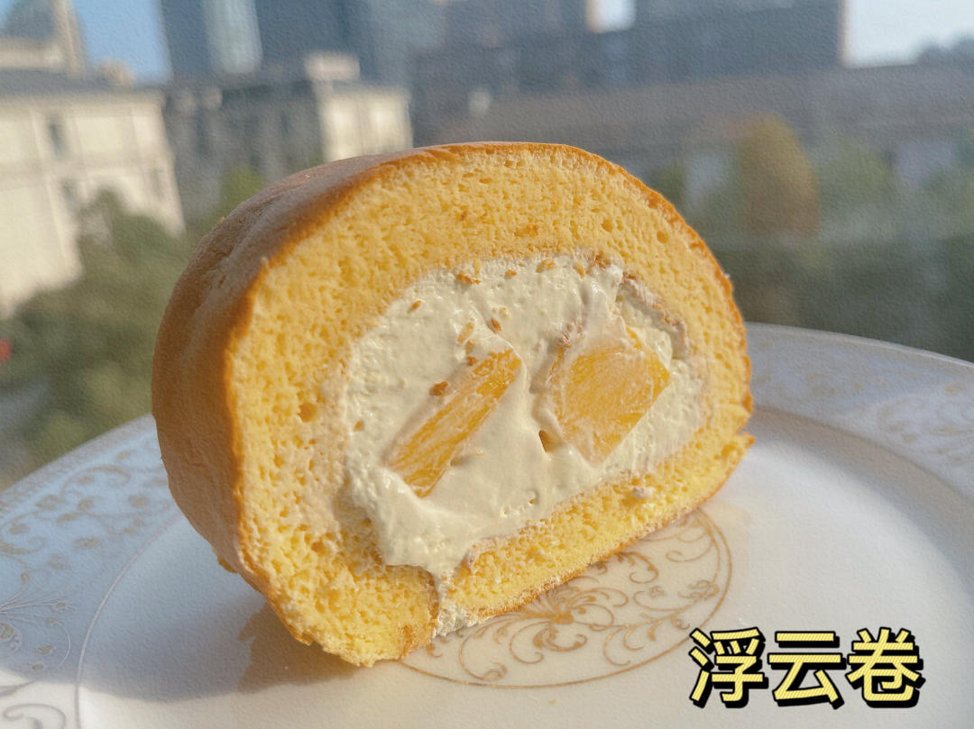 放开那个MOF浮云卷