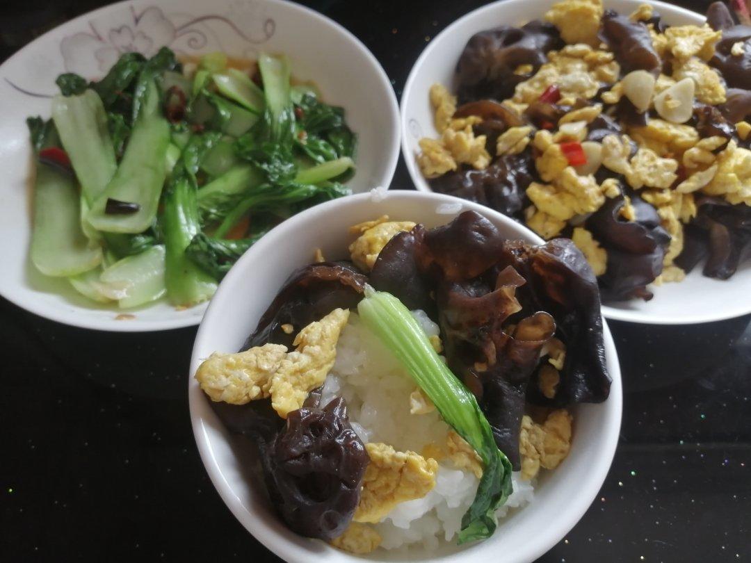 木耳炒鸡蛋