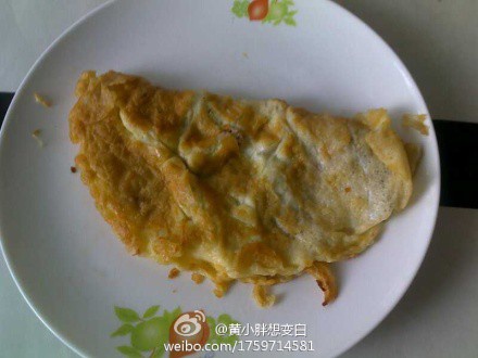 葱花鸡蛋饼