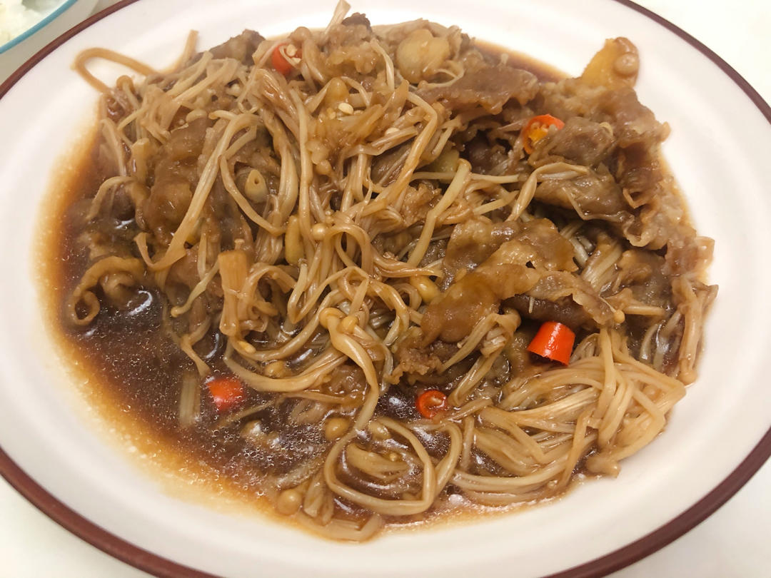 金针菇肥牛（超下饭）