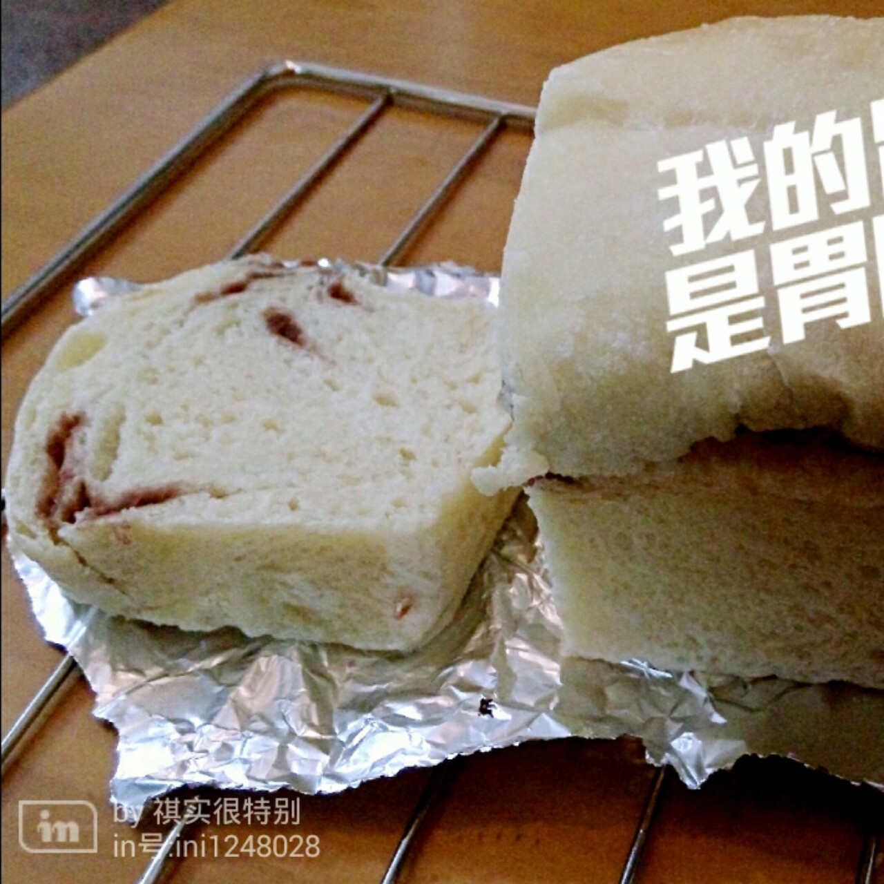 免揉迷你吐司（藤田千秋）