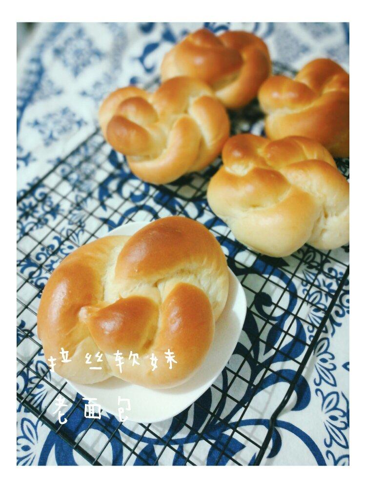 老面包（爱和自由）