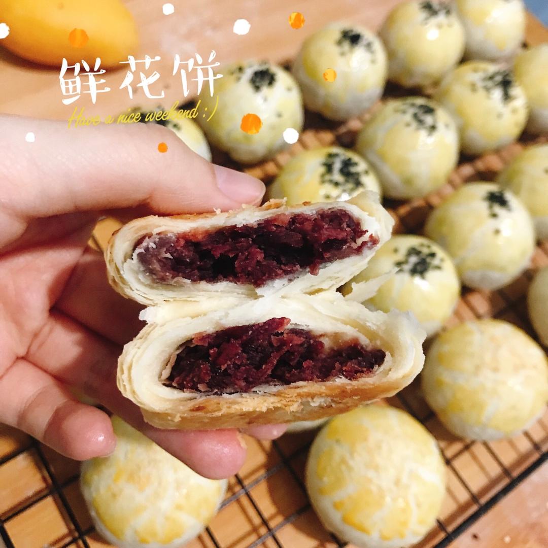 玫瑰鲜花饼【附玫瑰酱的做法】