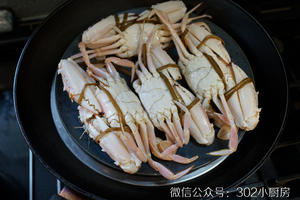 【0626】清蒸花蟹（含蘸料） <302小厨房>的做法 步骤3