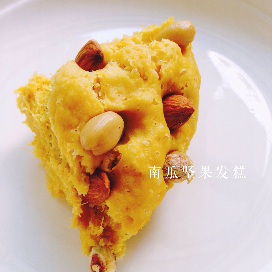 南瓜红枣发糕