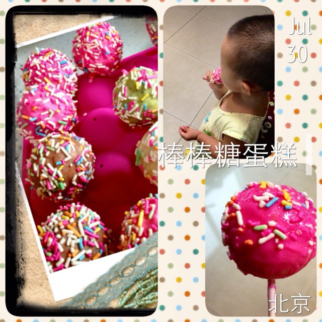 巧克力棒棒糖蛋糕——深受小朋友喜欢哦