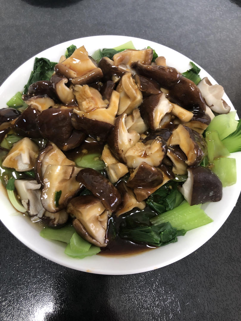 浇汁香菇油菜