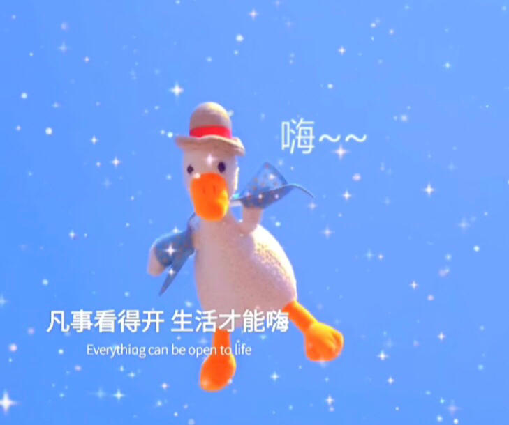 账号丢了从头来