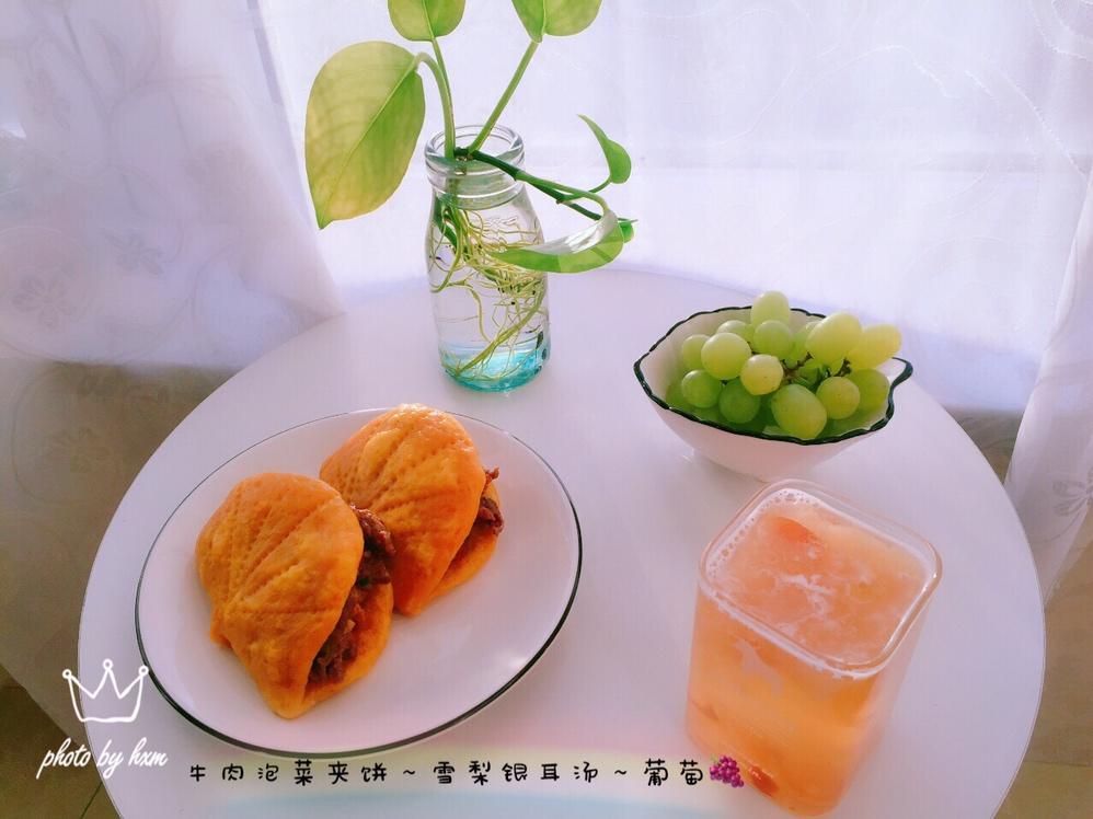 小猫家早餐
