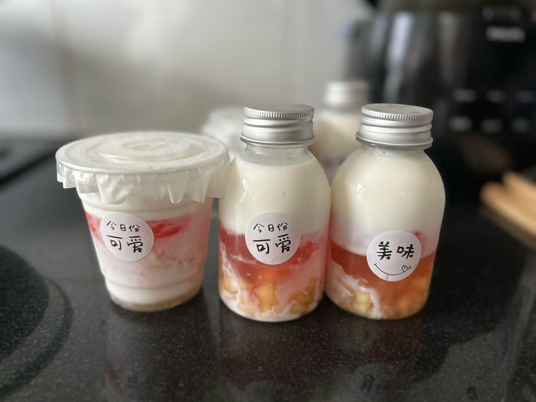 萌化少女心，巨好喝又简单的蜜桃冻撞奶