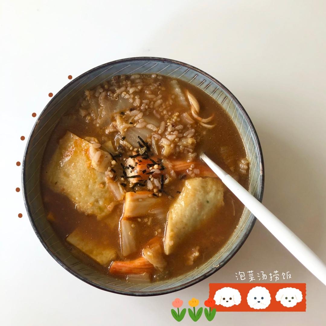 超简单好味的泡菜汤