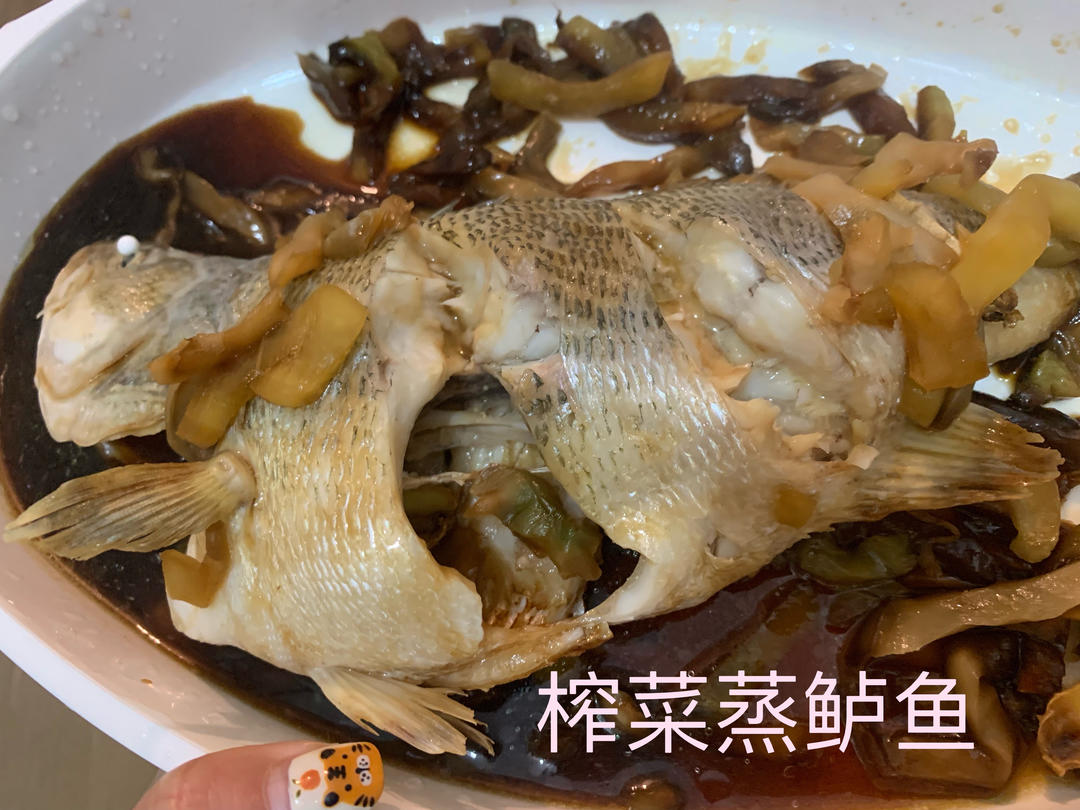 微波炉版清蒸鲈鱼