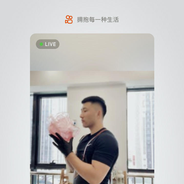 大连玲珑糖艺翻糖培训01