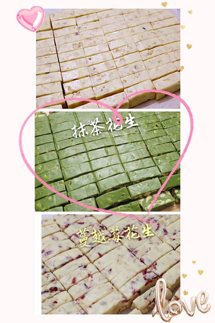 《Tinrry+》牛轧糖（棉花糖版）（简单好吃、送礼必备）