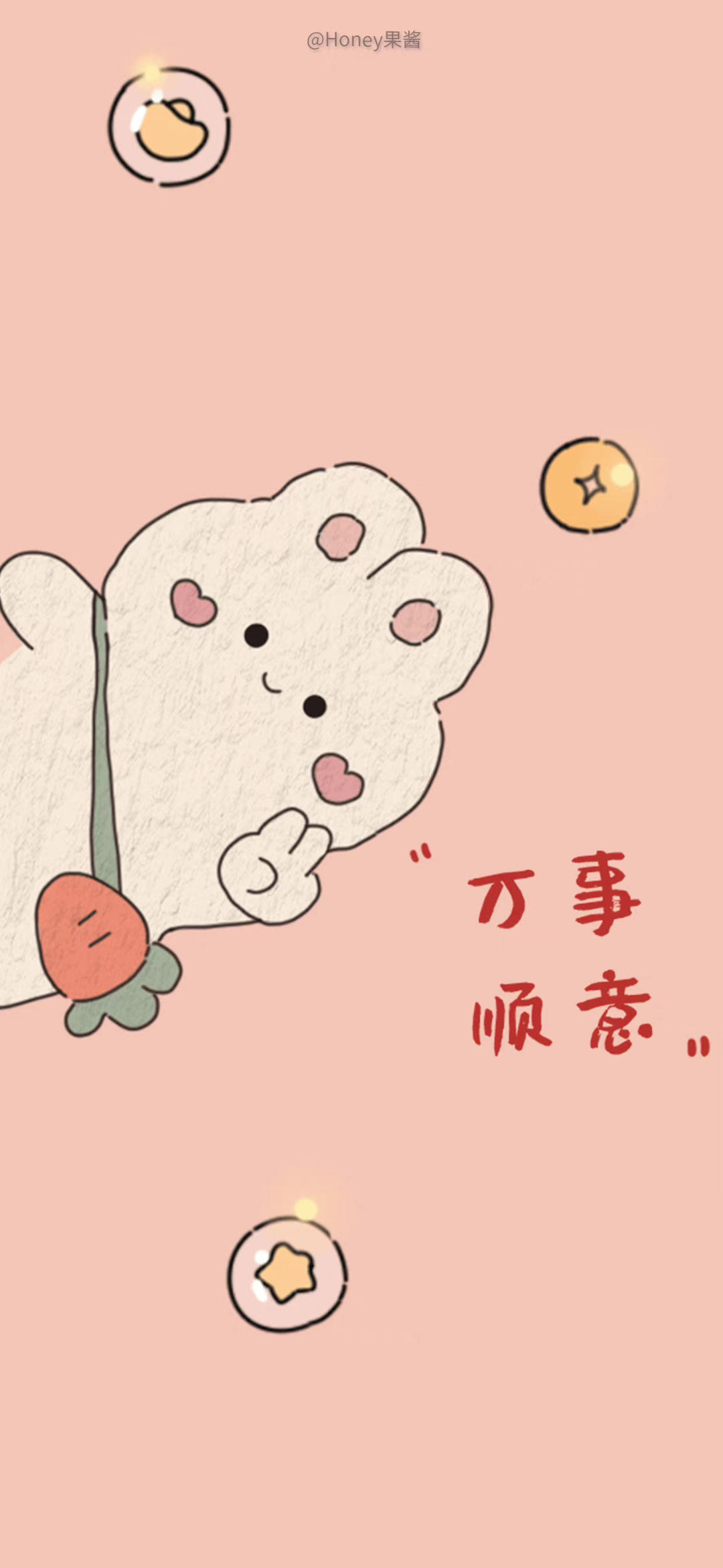 嘻小厨0