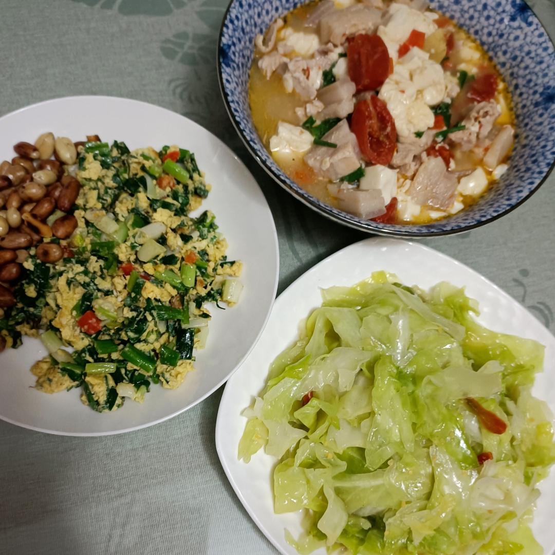 小葱炒鸡蛋