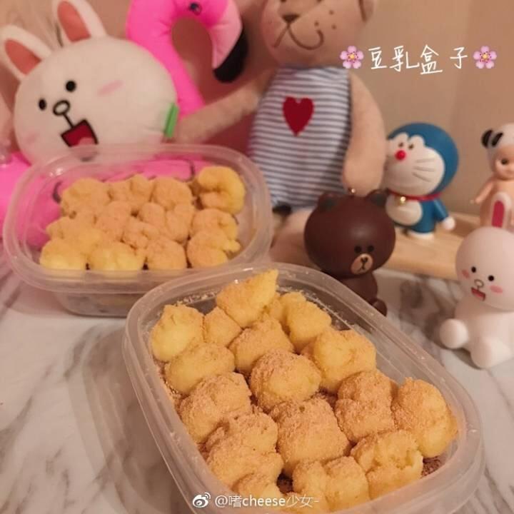 日式豆乳盒子蛋糕