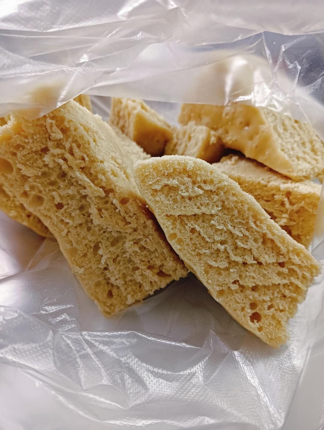 马拉糕，软糯弹韧，香甜细腻，和一般发糕不一样