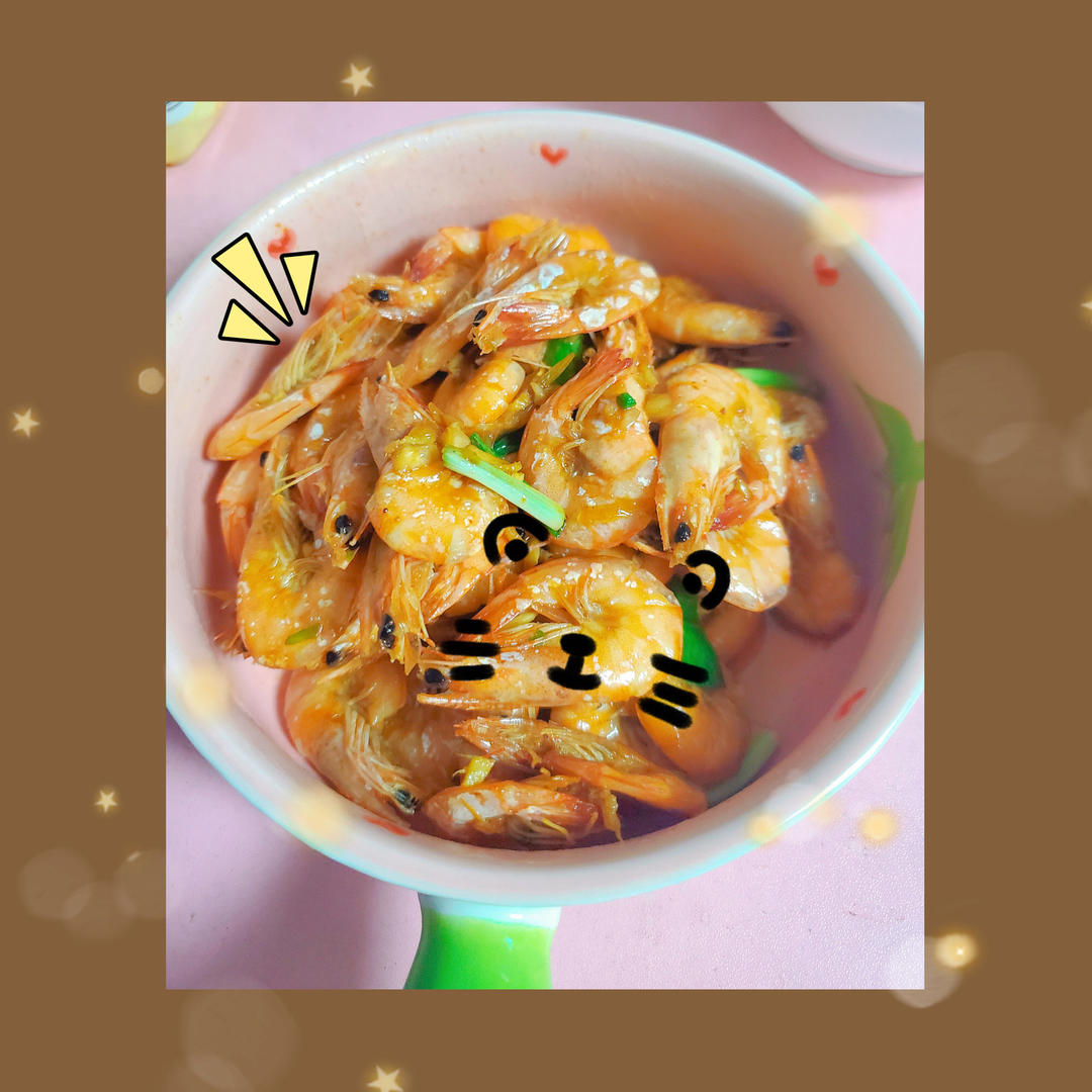 油焖大虾
