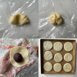 红豆酥饼｜这样做超酥脆‼️好吃到掉渣的做法 步骤4