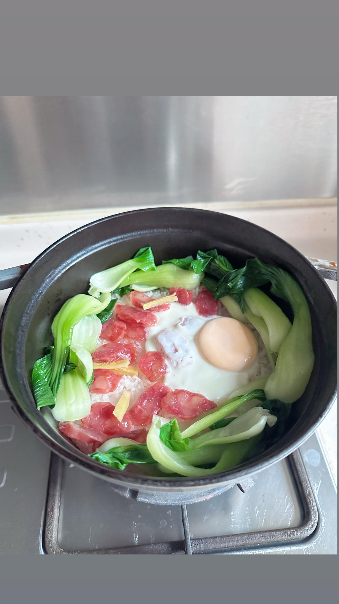 腊味煲仔饭（珐琅锅版）