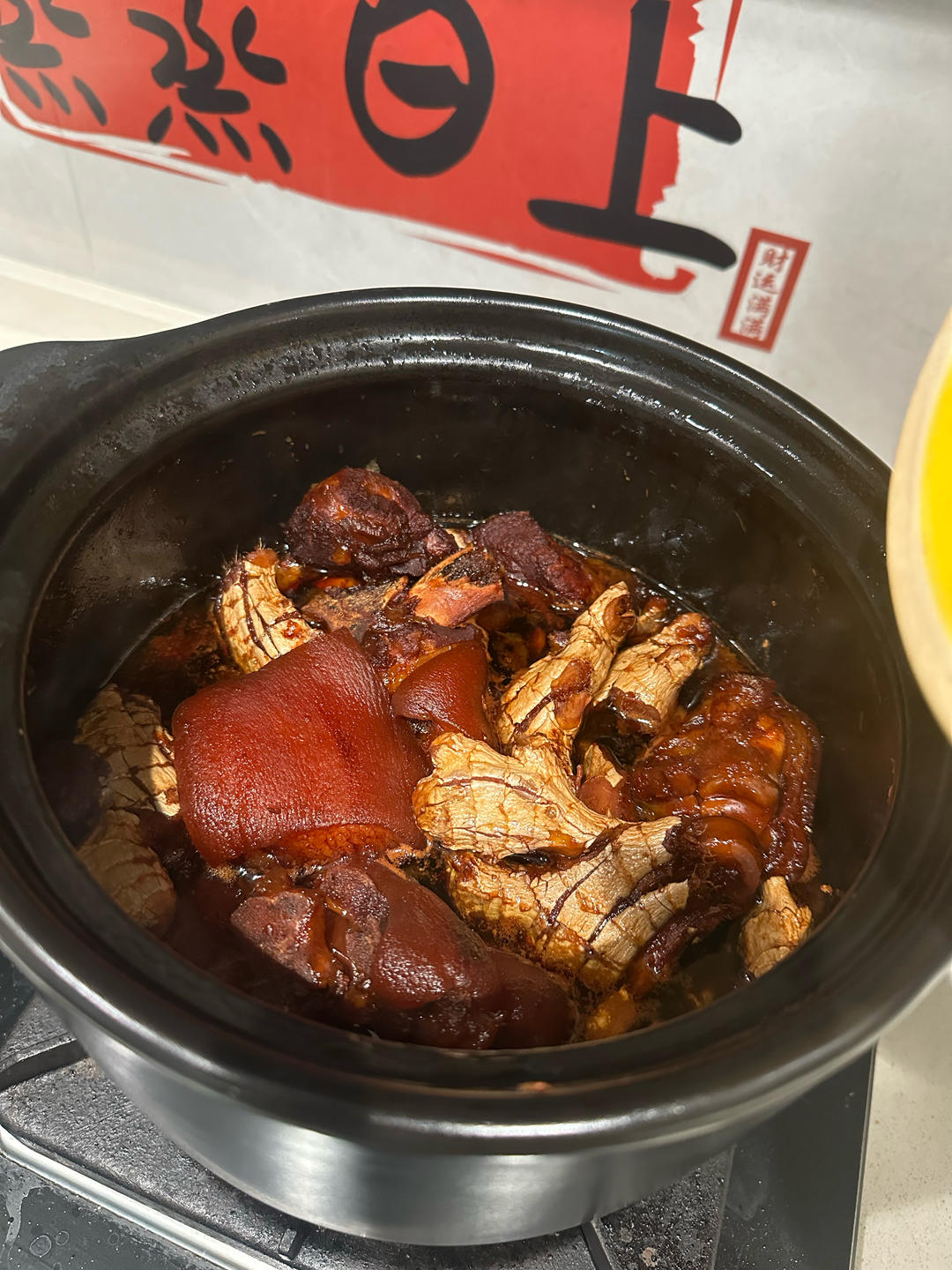 广州人的姜醋猪脚蛋😋