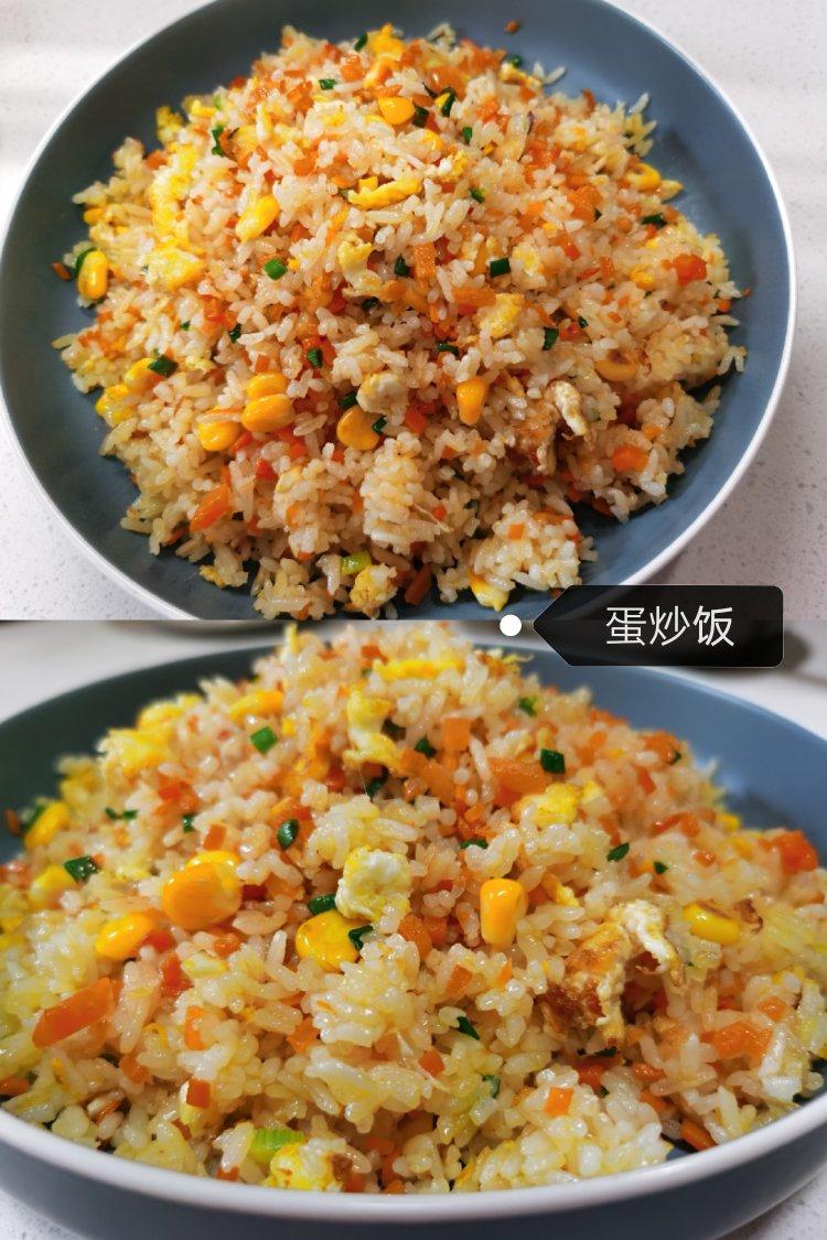 家常蛋炒饭
