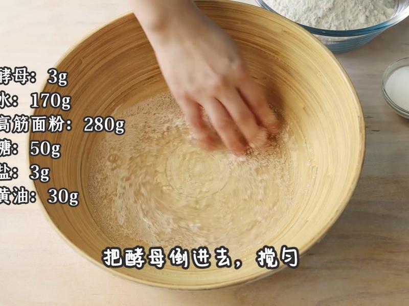 纯奶手撕吐司的做法 步骤1