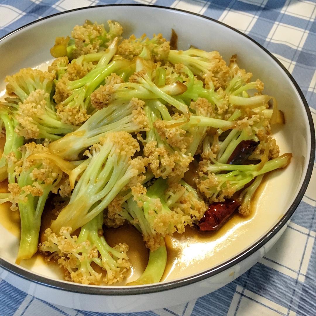 干锅菜花