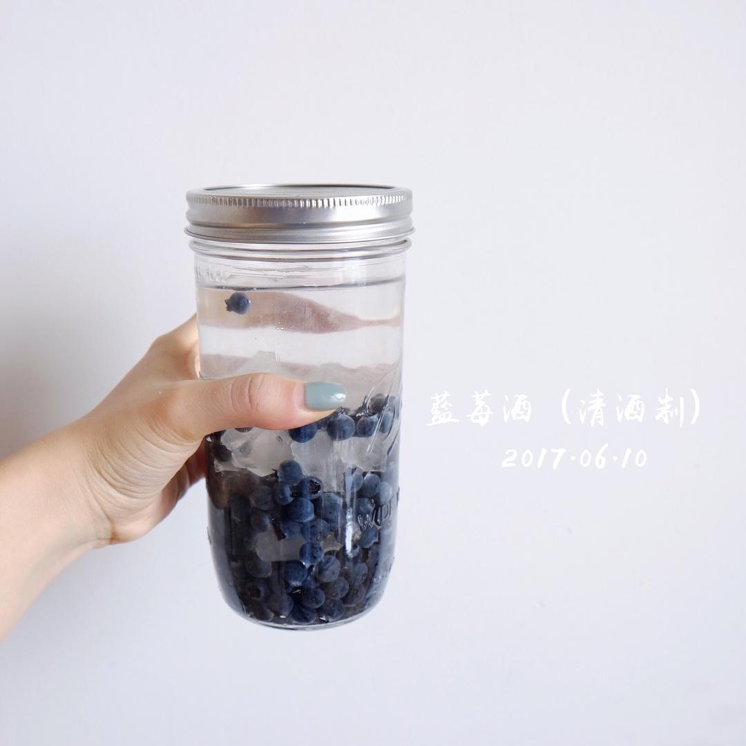 蓝莓酒