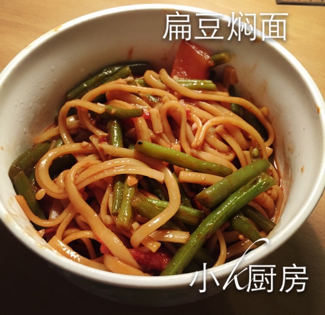 谁对我好我就做好吃的给他吃