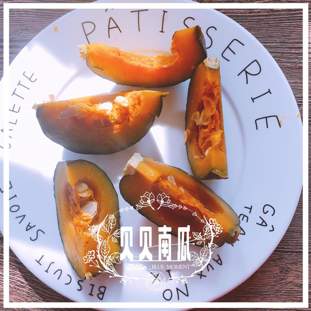 日式煮南瓜