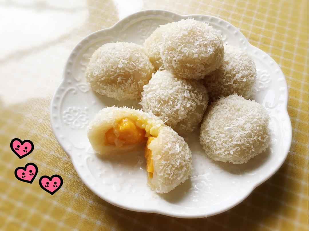 《Tinrry下午茶》教你做糯米糍