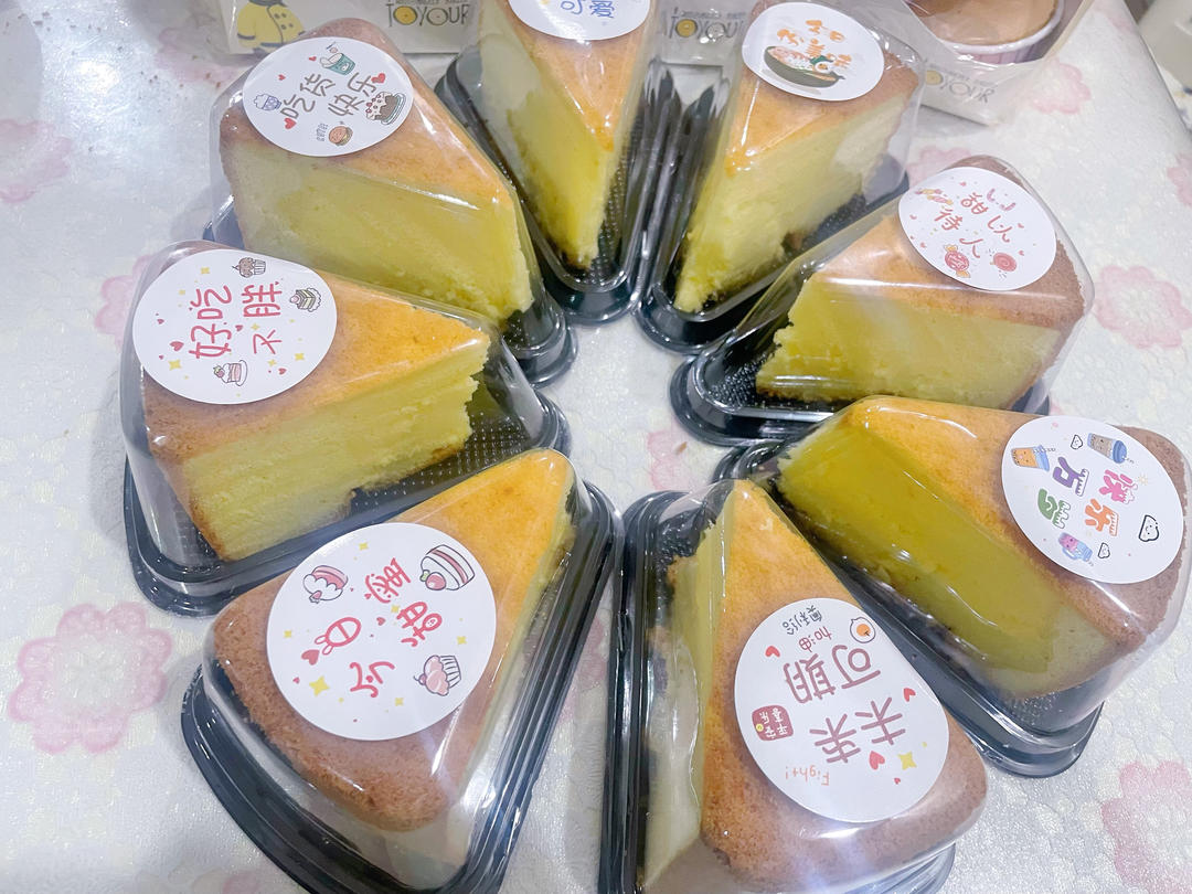 戚风蛋糕胚（白砂糖vs木糖醇糖版本）