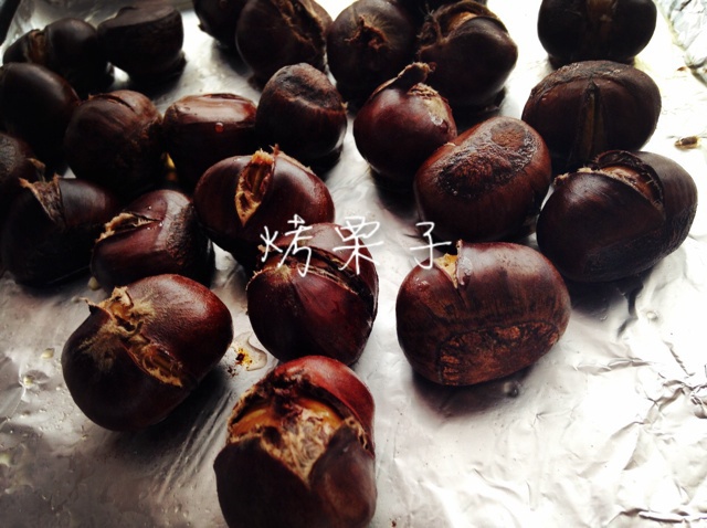 烤栗子（懒人版）