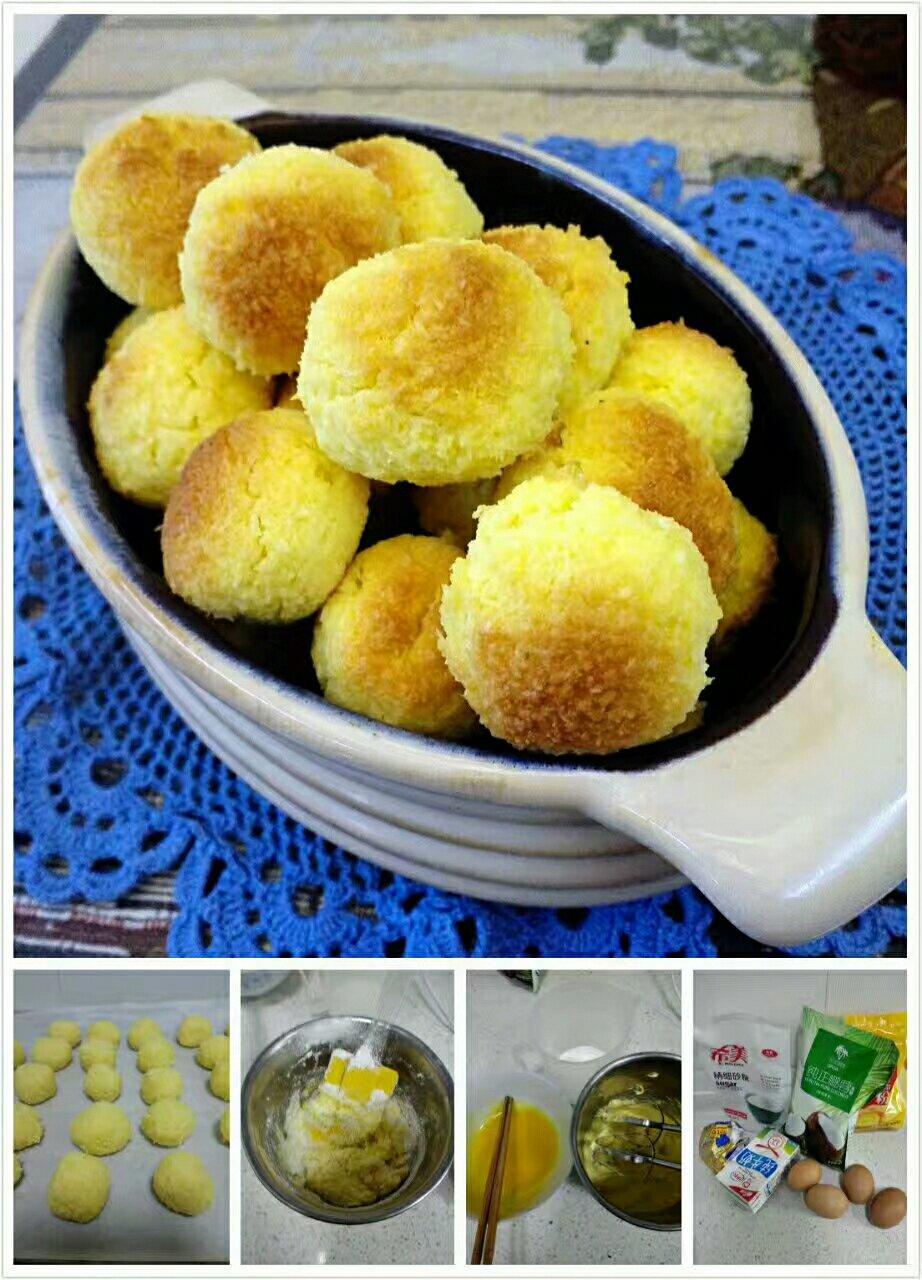 黄金椰丝球