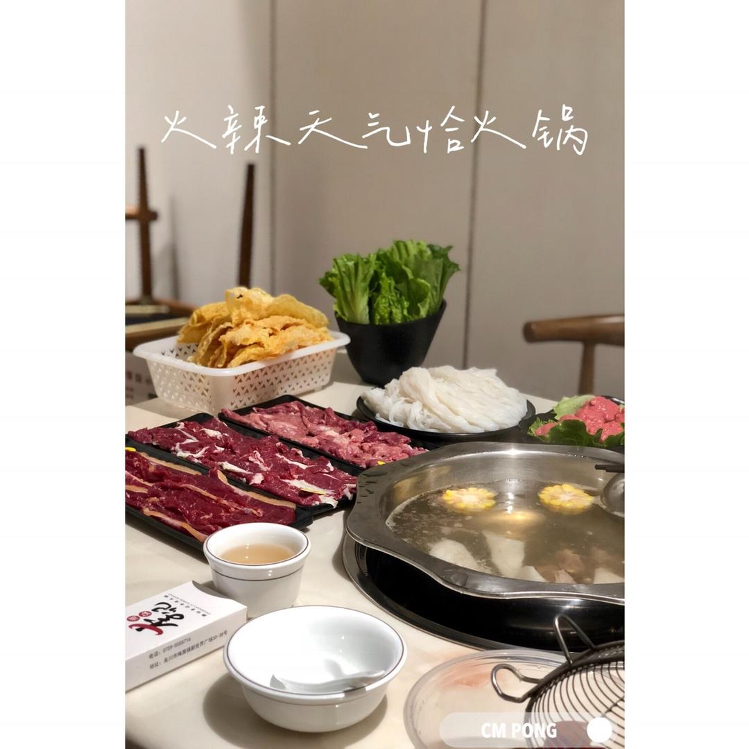 记录日常饮食
