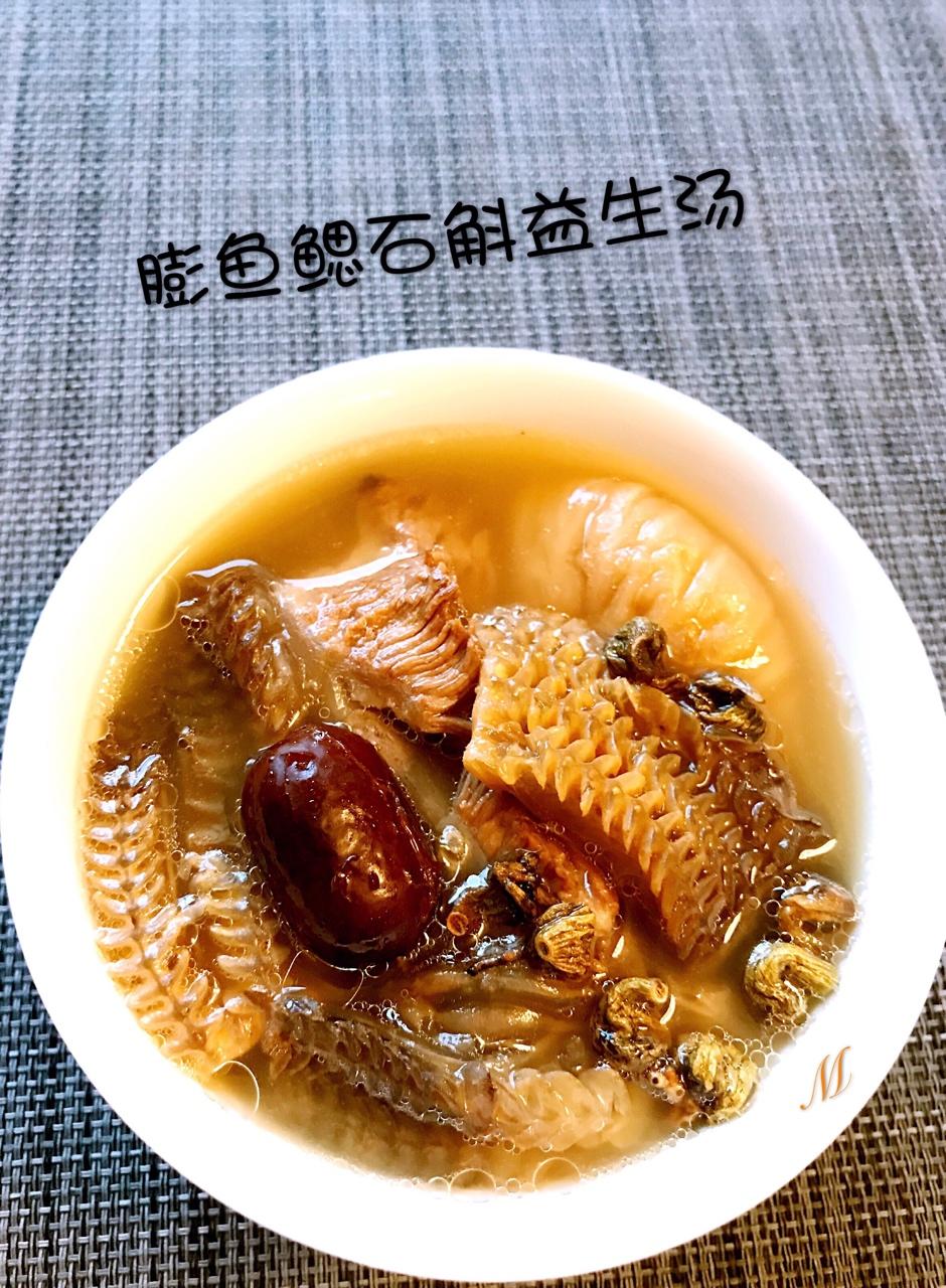 膨鱼鳃石斛益生汤-为男士设计的汤水