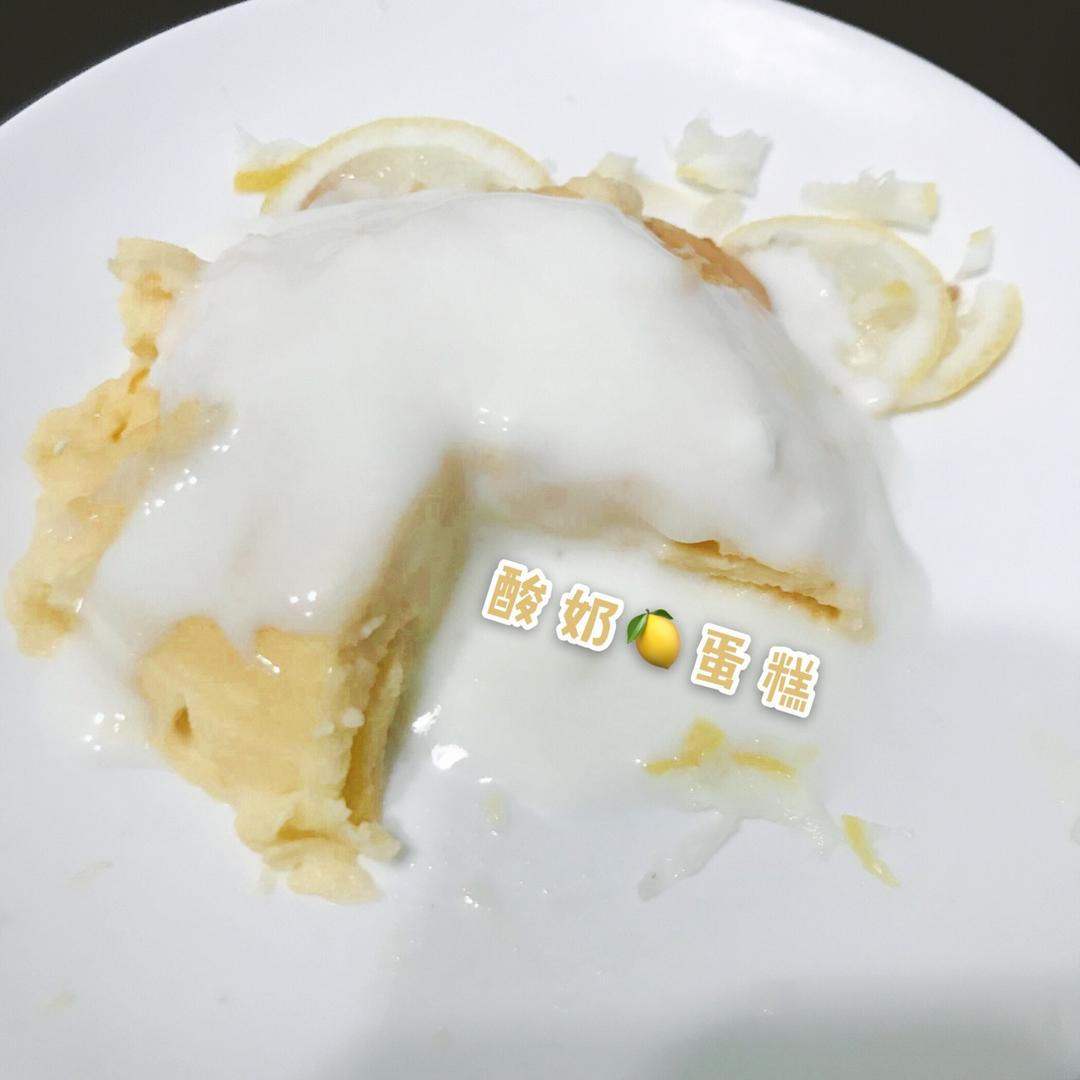 1分钟！微波炉酸奶蛋糕