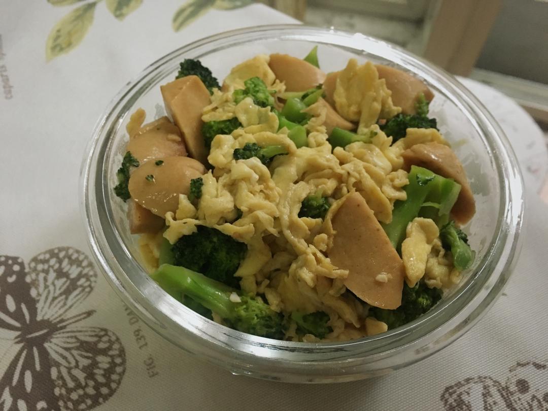 {☀快手晚餐☀}火腿肠滑蛋西兰花