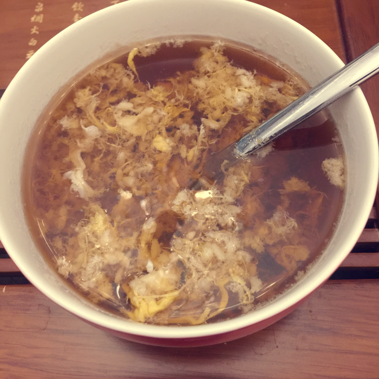 老红糖醪糟窝鸡蛋